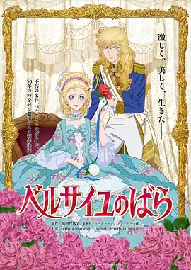 五月婷婷综合在线