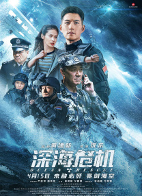 日本在线一本